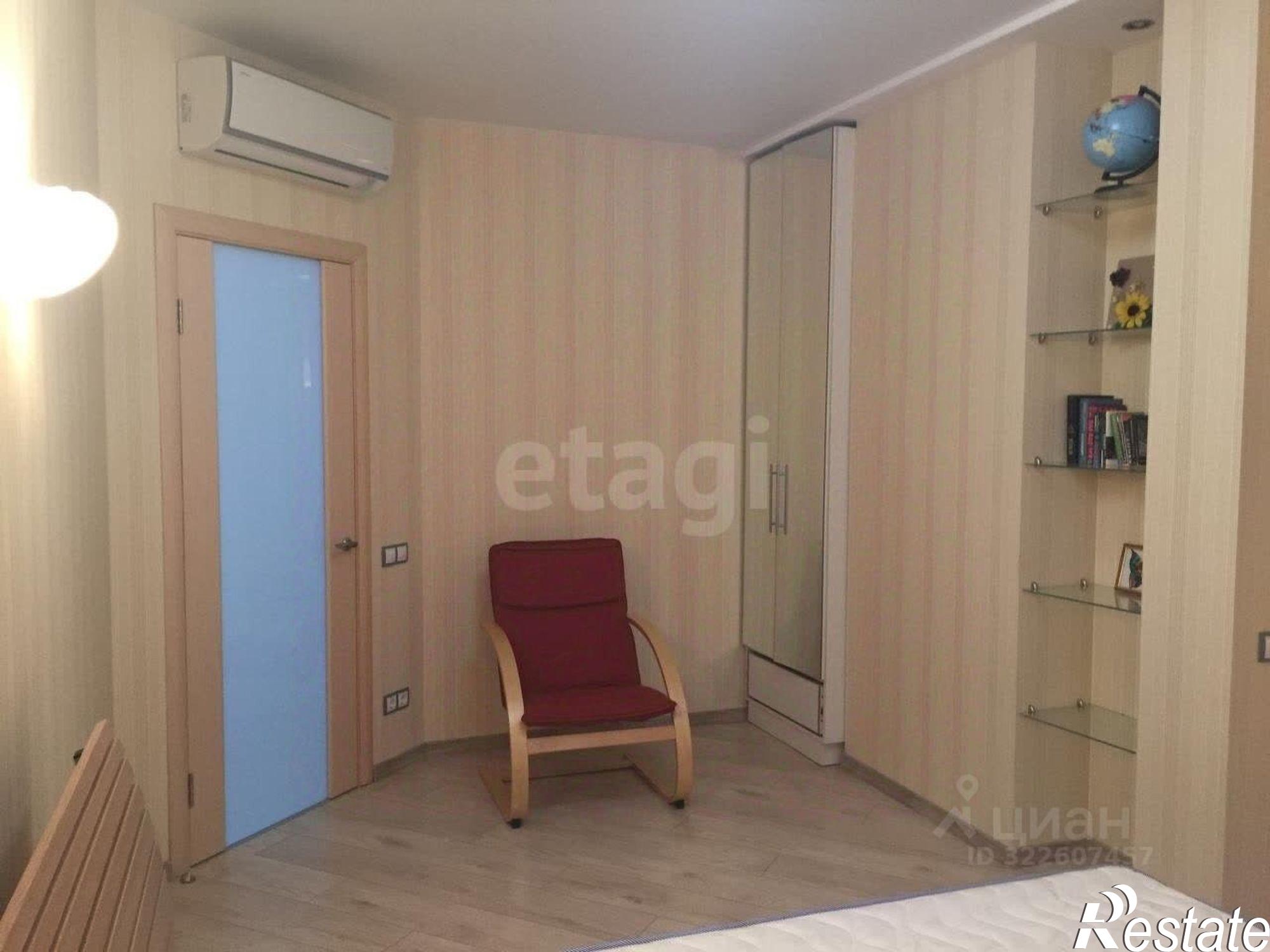 Купить квартиру за 46 500 000 рублей на улица Строителей, 3