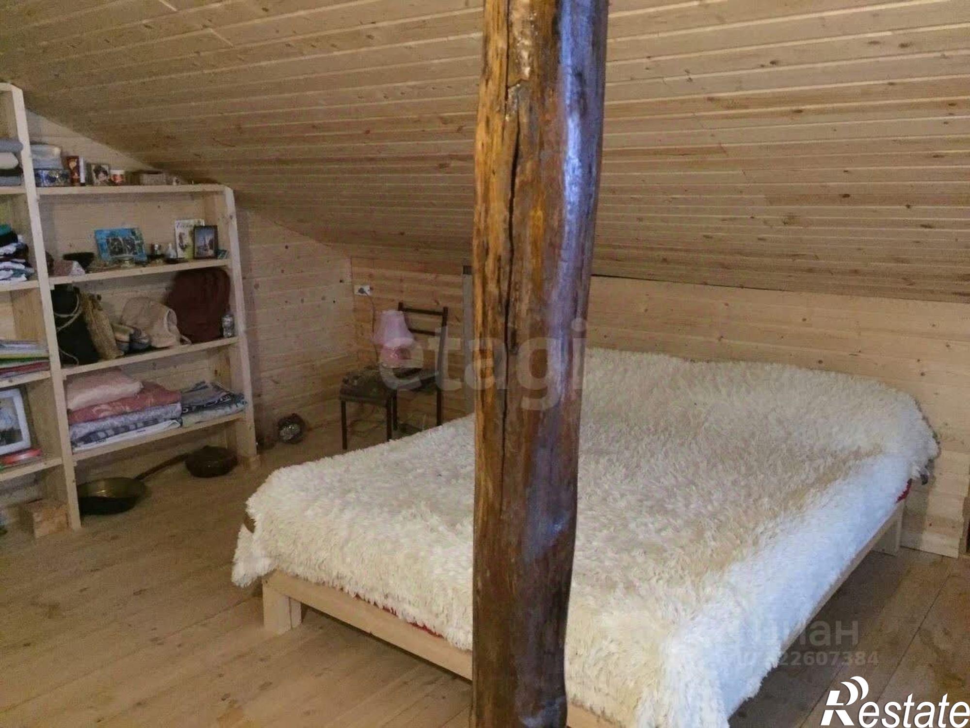 Купить квартиру за 9 800 000 рублей на городской округ Ялта