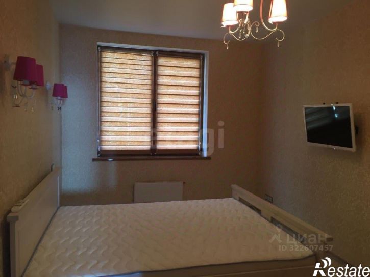 4-комн квартира улица Строителей, 3,  д. 3