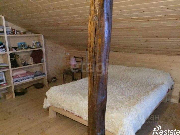 3-комн квартира городской округ Ялта