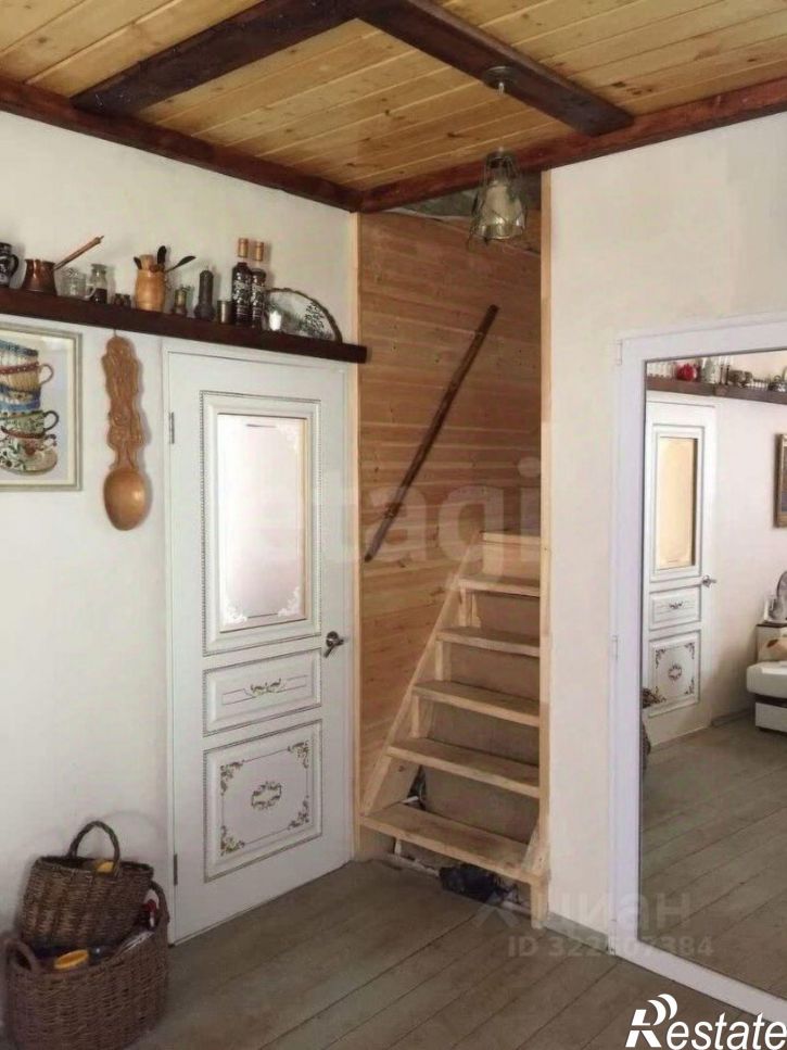 3-комн квартира городской округ Ялта