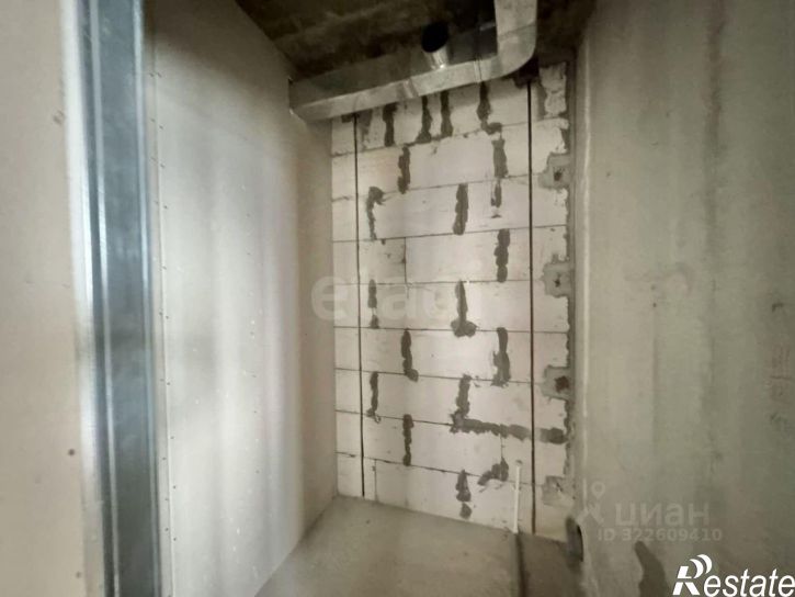 3-комн квартира городской округ Ялта