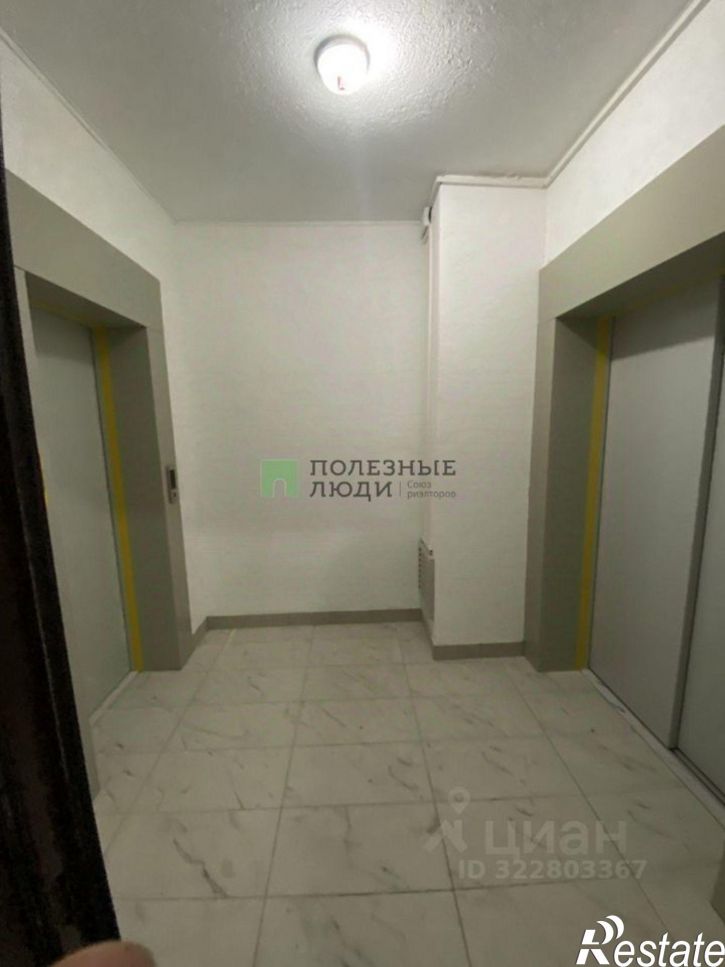 1-комн квартира Форосский спуск, 8,  д. 8