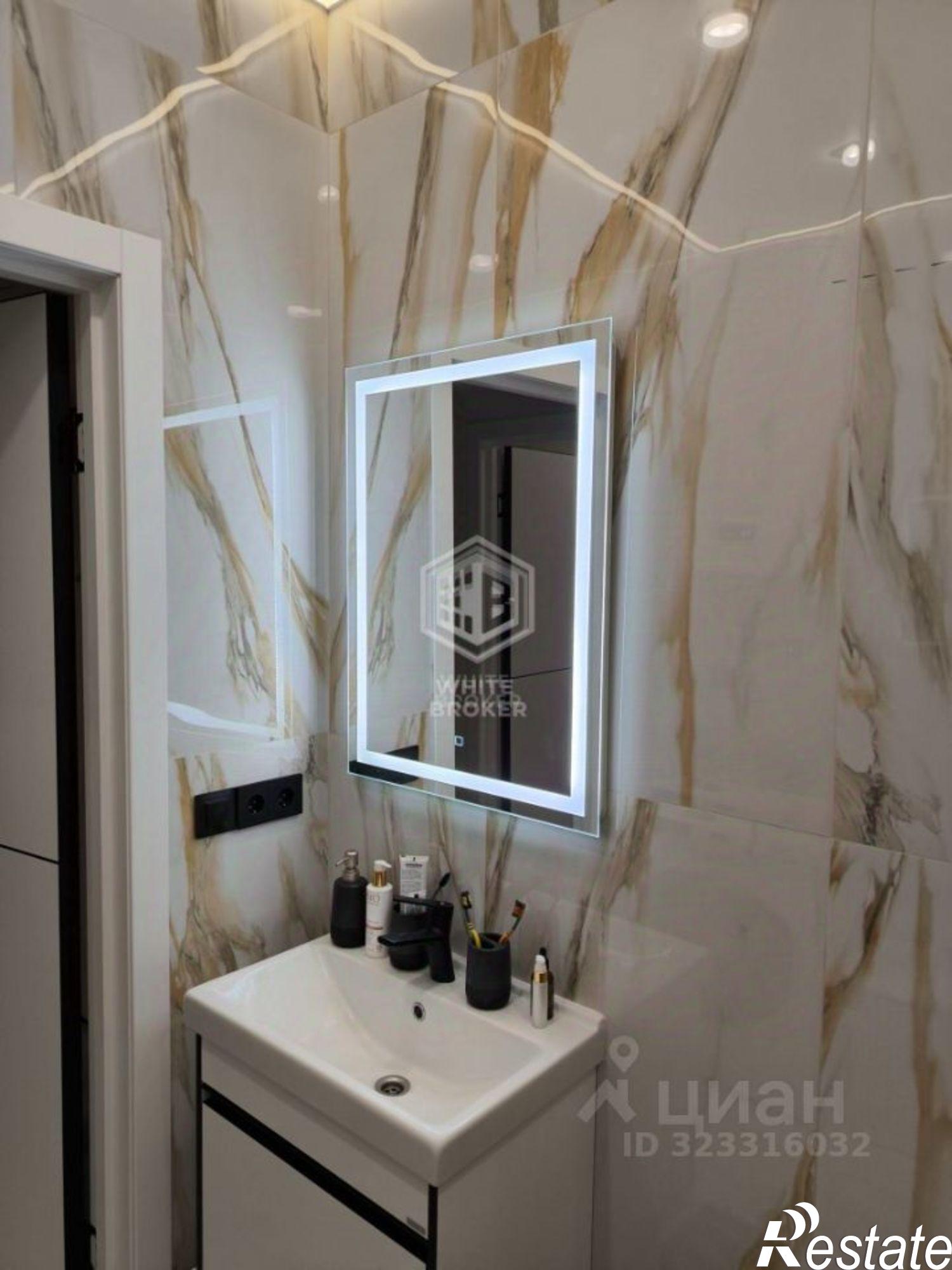 Купить квартиру за 13 750 000 рублей на Восход п.г.т., Авроры ул., д.77