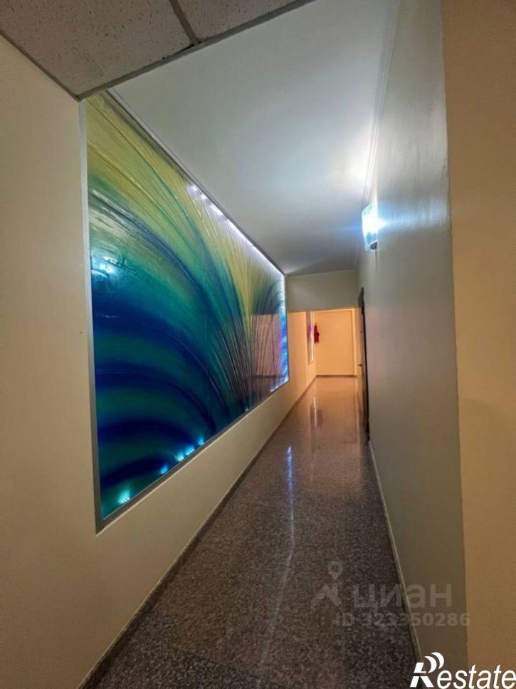 5-комн квартира муниципальный округ Ялта