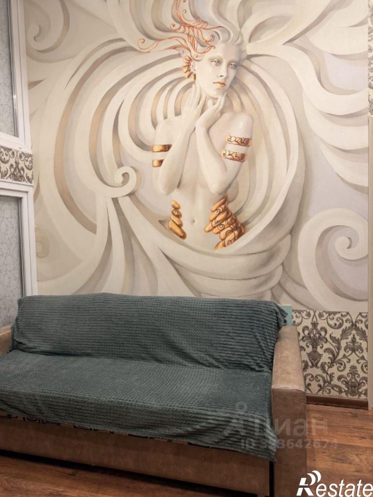 3-комн квартира улица Кирова, 32,  д. 32