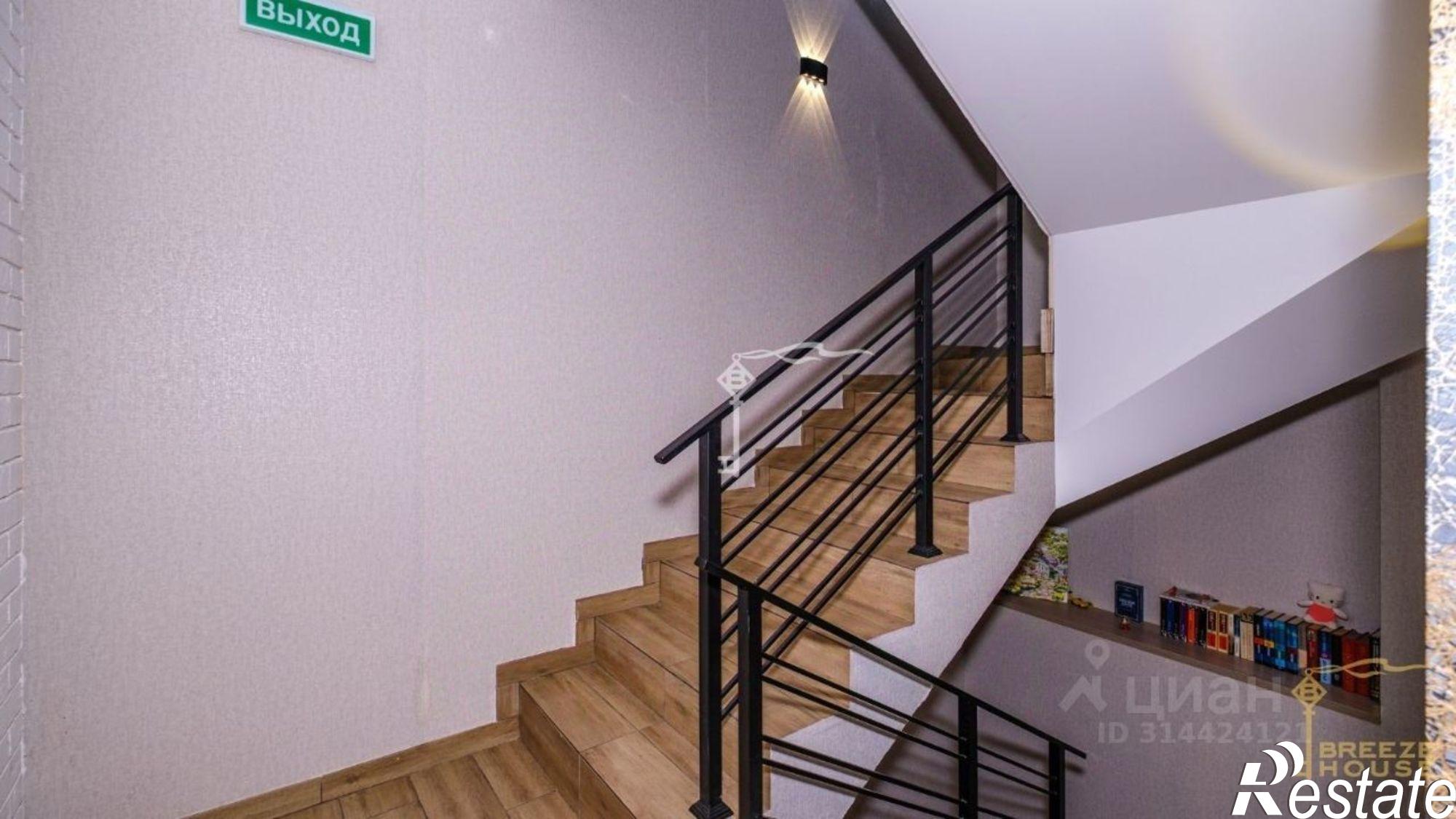 Купить помещение свободного назначения за 22 000 100 рублей на г Ялта, улица Грибоедова, зд 18А