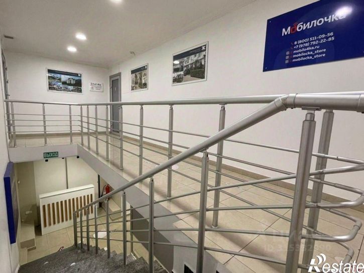 Офис Московская улица, 1/6,  д. 1/6