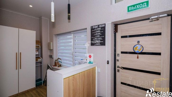 Помещение свободного назначения г Ялта, улица Грибоедова, зд 18А