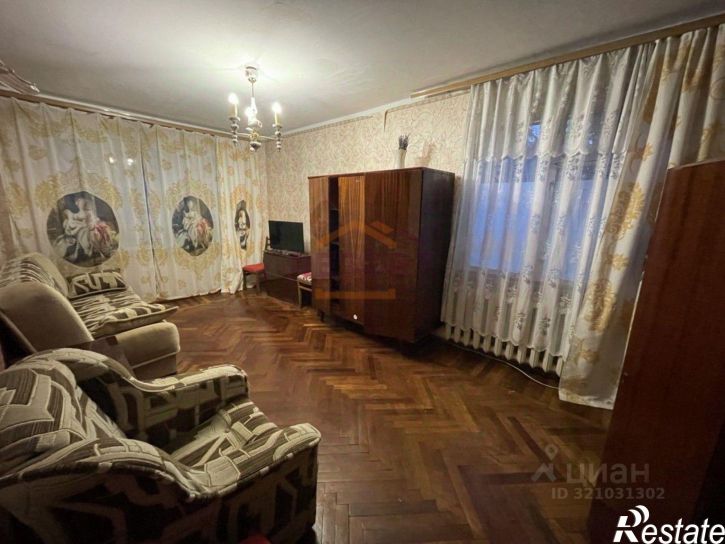 2-комн квартира улица Красных Партизан, 9,  д. 9