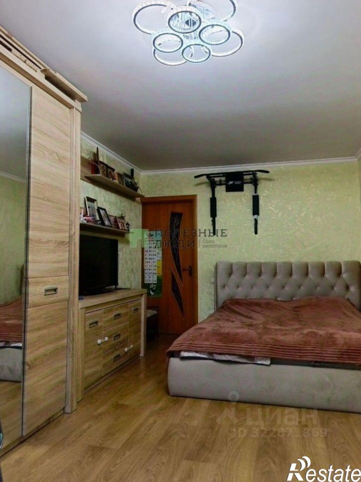 1-комн квартира улица Халтурина, 19 к4,  д. 19 к4