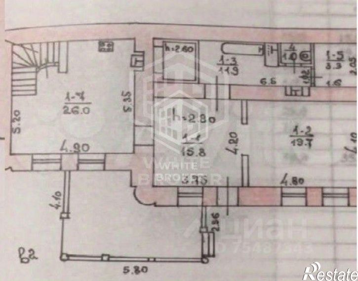 3-комн квартира Ялта г., Кирова ул., д.151