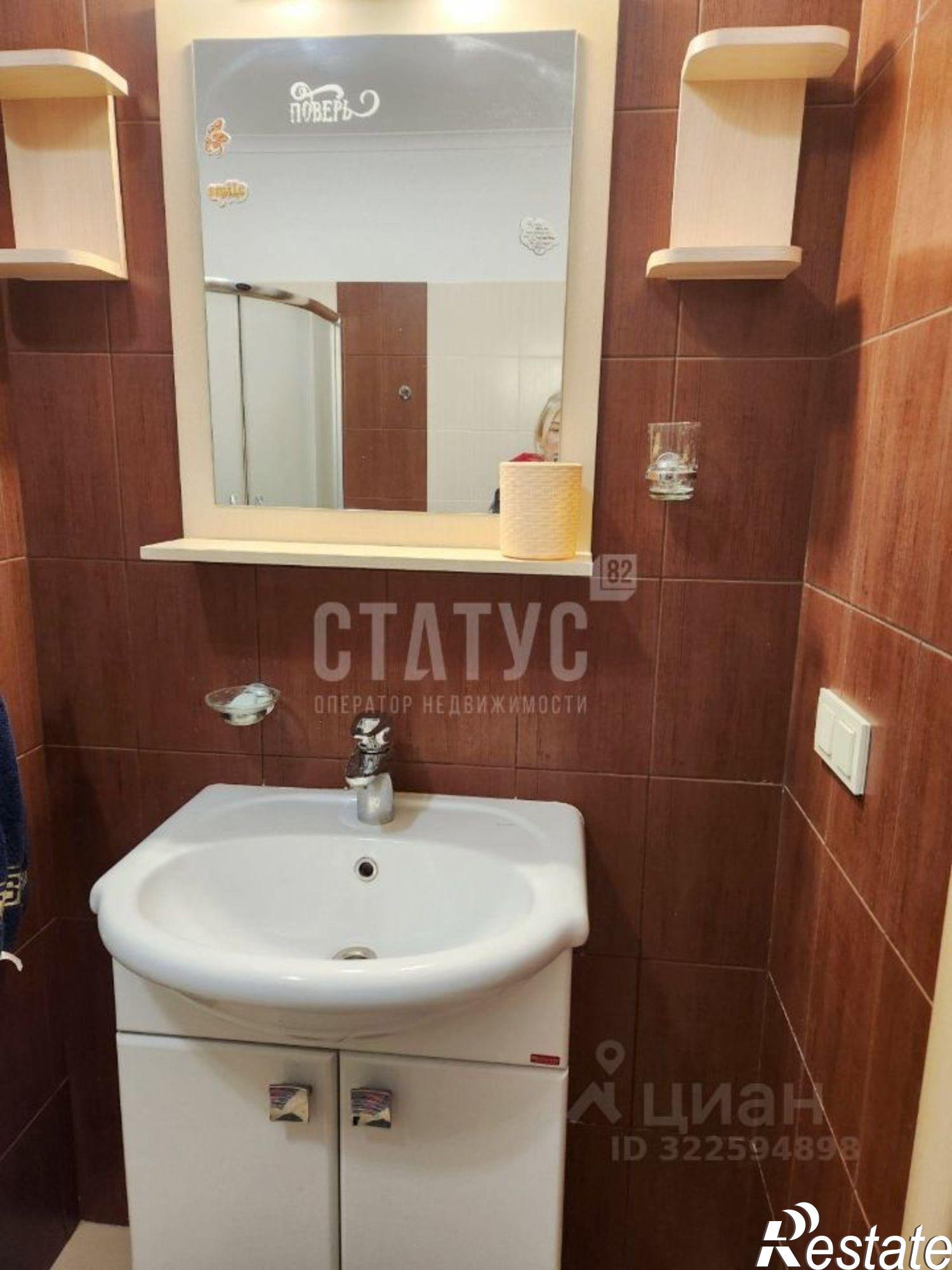 Сдать квартиру за 45 000 рублей на ул Садовая, 31