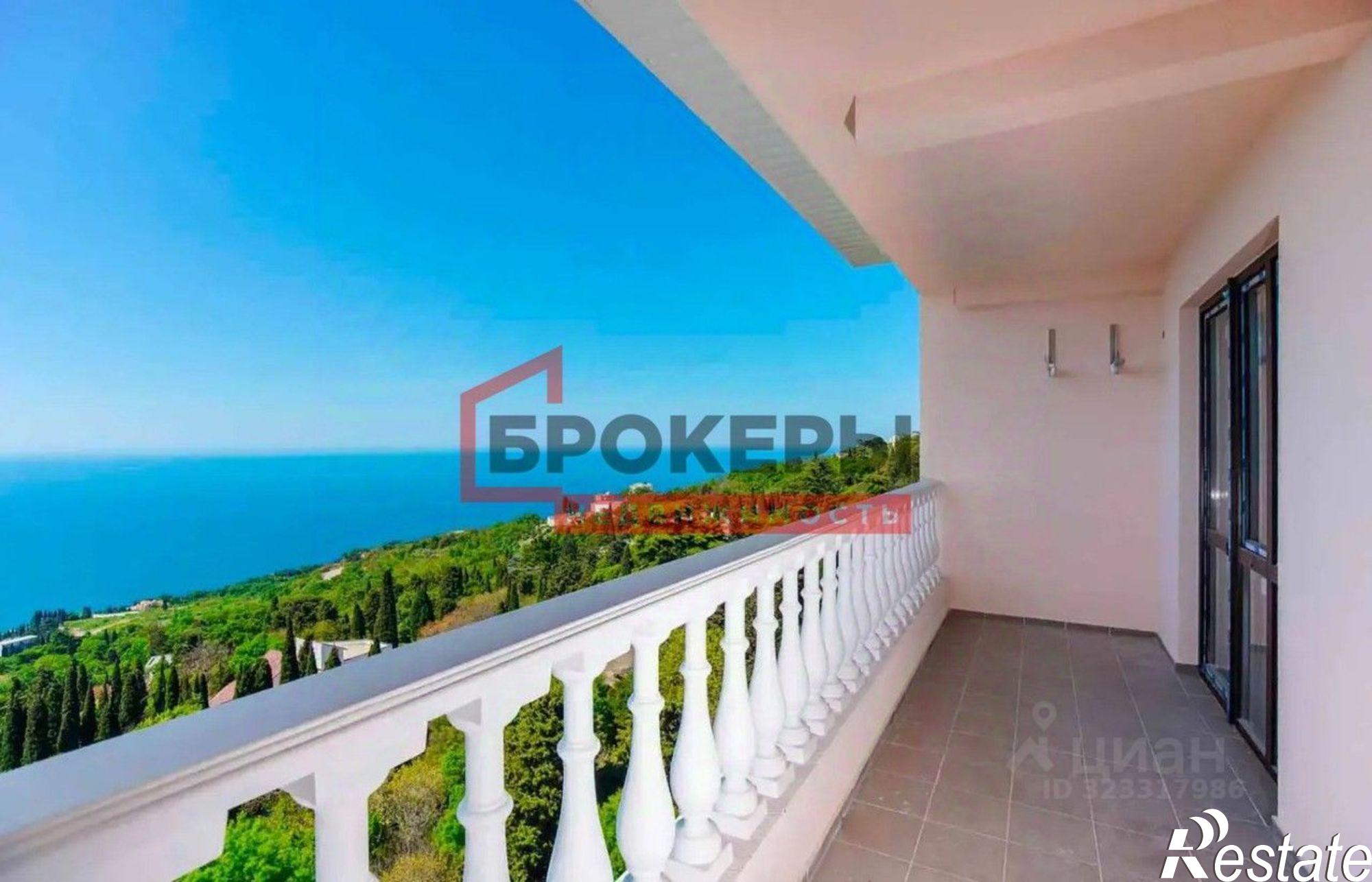 Купить квартиру за 10 034 500 рублей на городской округ Ялта