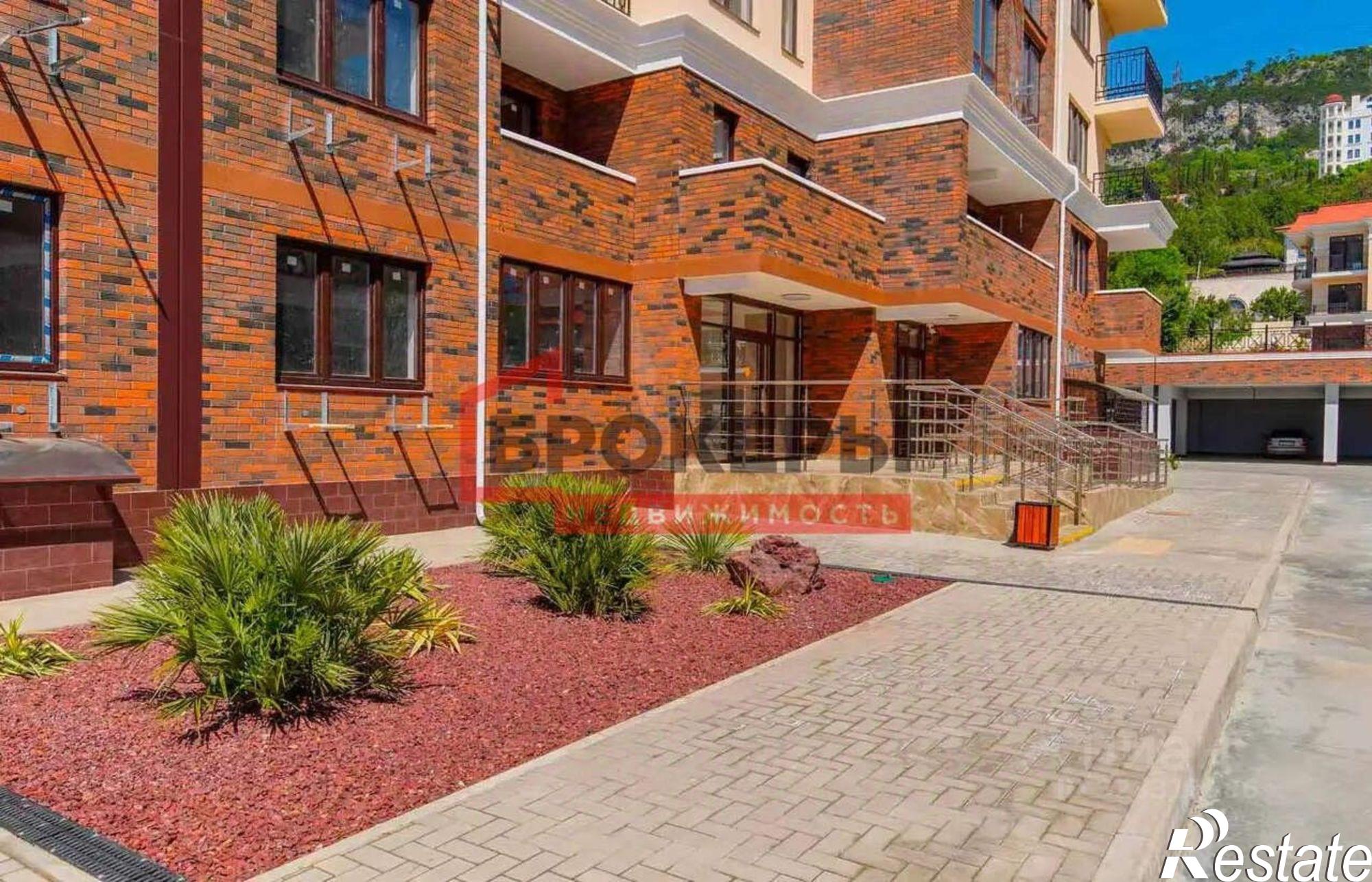 Купить квартиру за 10 034 500 рублей на городской округ Ялта