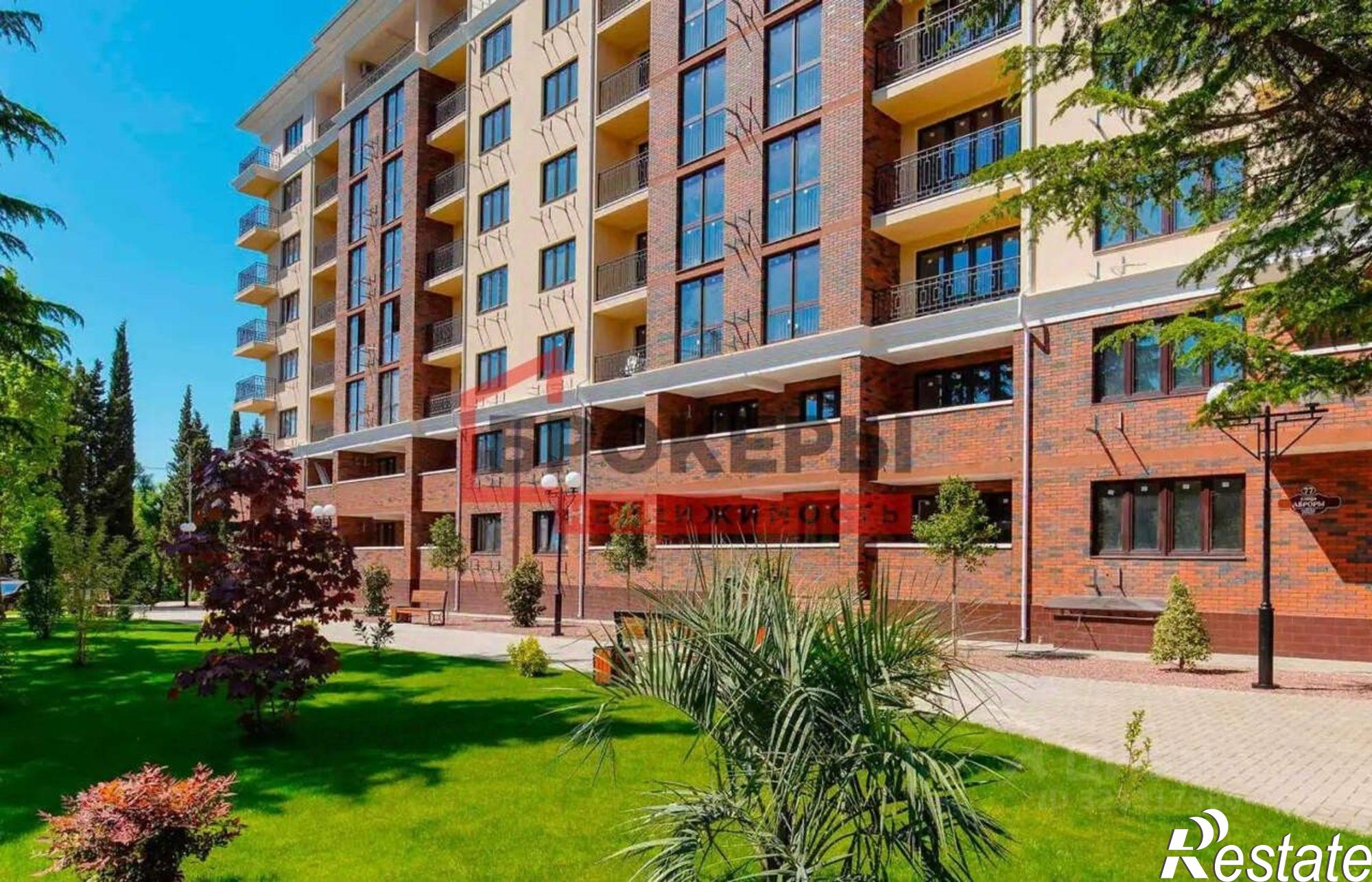 Купить квартиру за 10 034 500 рублей на городской округ Ялта