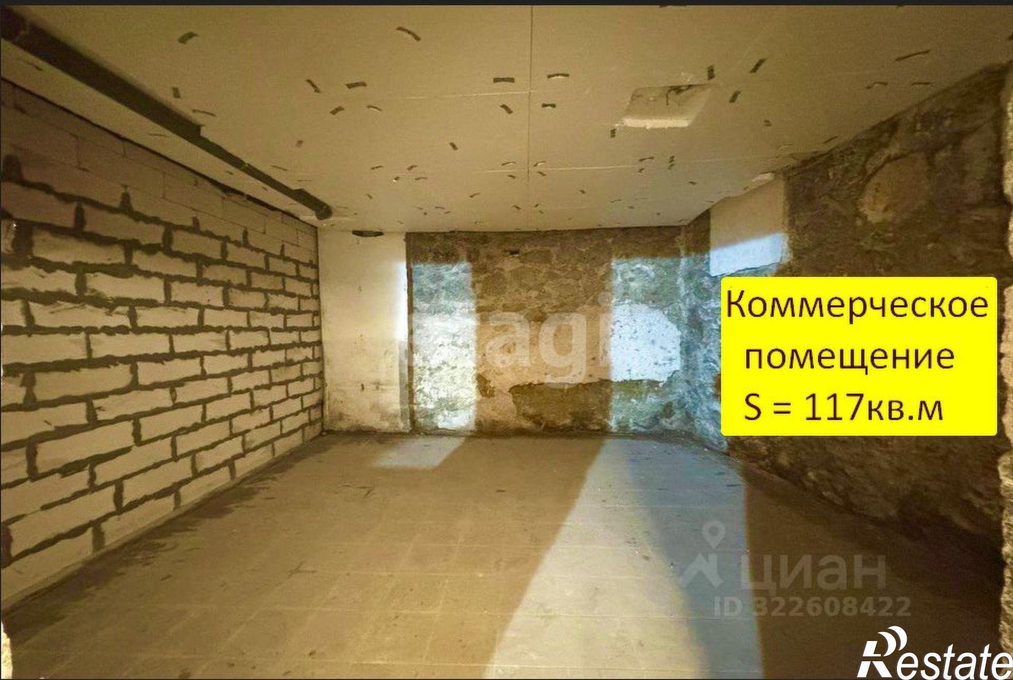 Купить помещение свободного назначения за 10 300 100 рублей на ул Садовая, 32