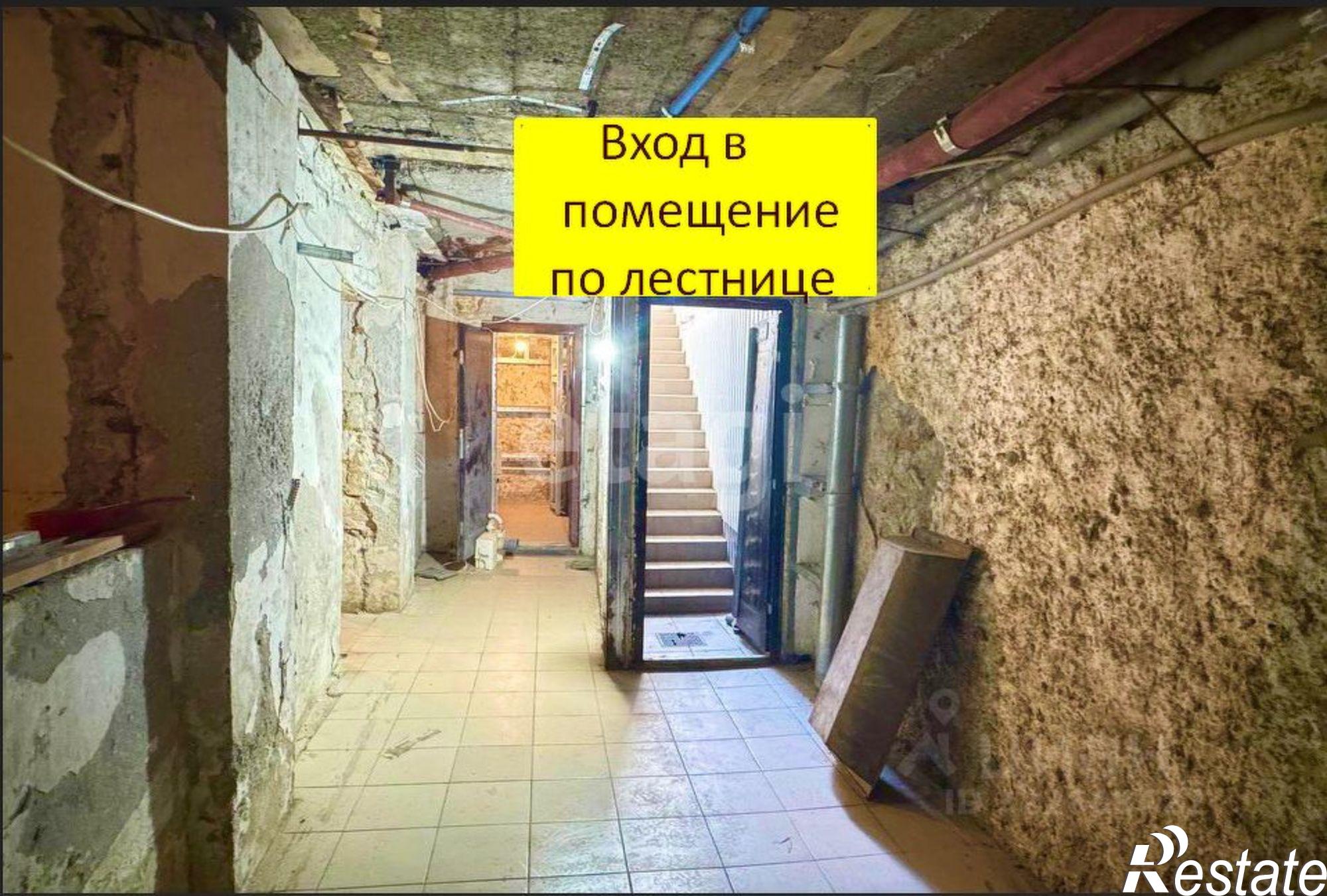 Купить помещение свободного назначения за 10 300 100 рублей на ул Садовая, 32