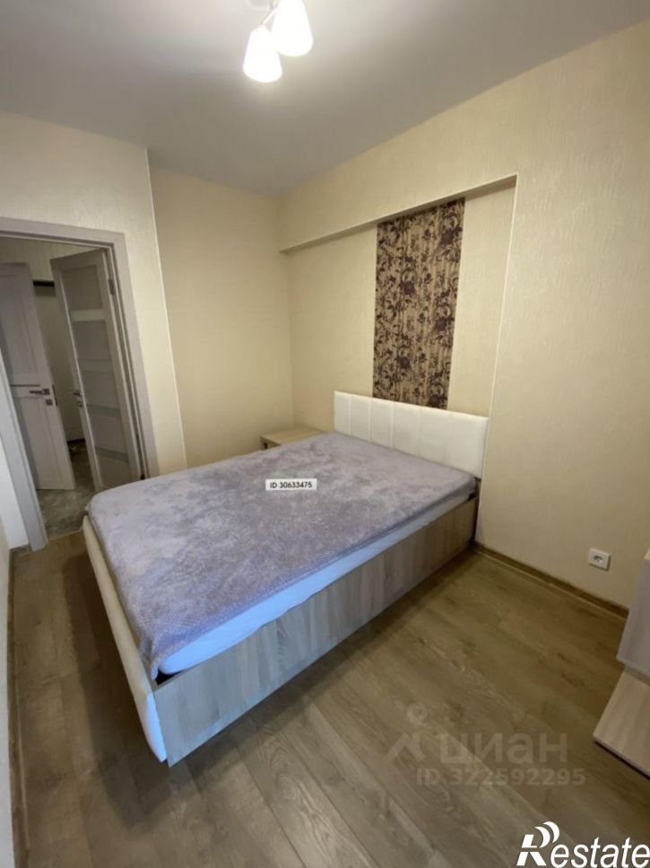 1-комн квартира Парковый проезд, 9,  д. 9