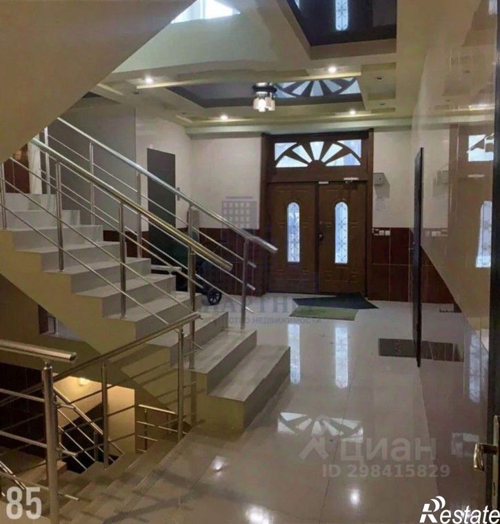 6-комн квартира Радужная улица, 39,  д. 39