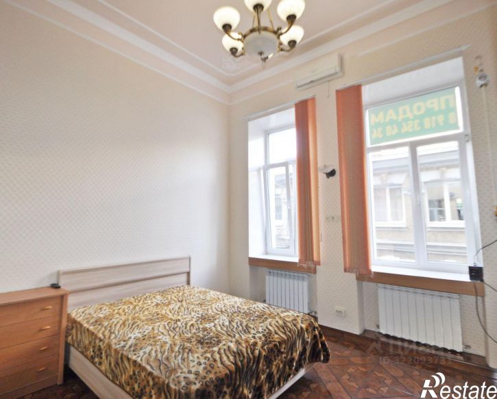 1-комн квартира улица Игнатенко, 2,  д. 2