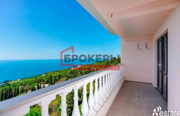 1-комн квартира городской округ Ялта