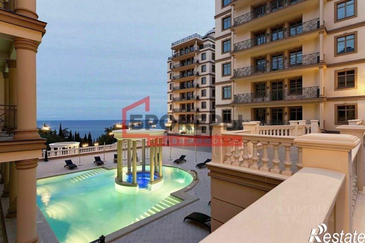 2-комн квартира городской округ Ялта