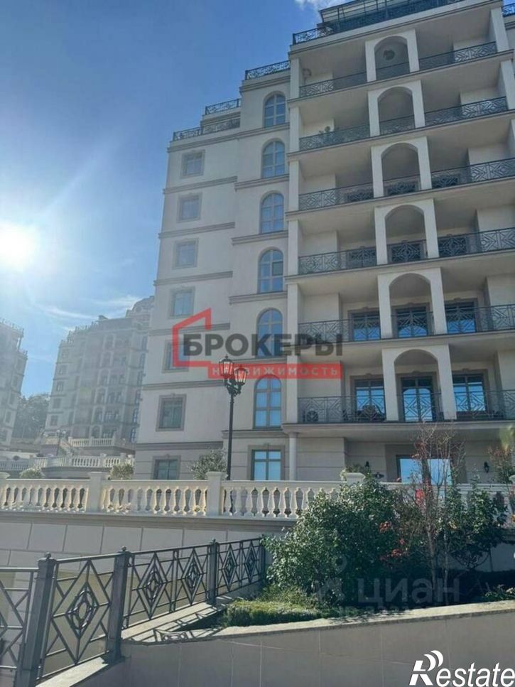 2-комн квартира муниципальный округ Ялта