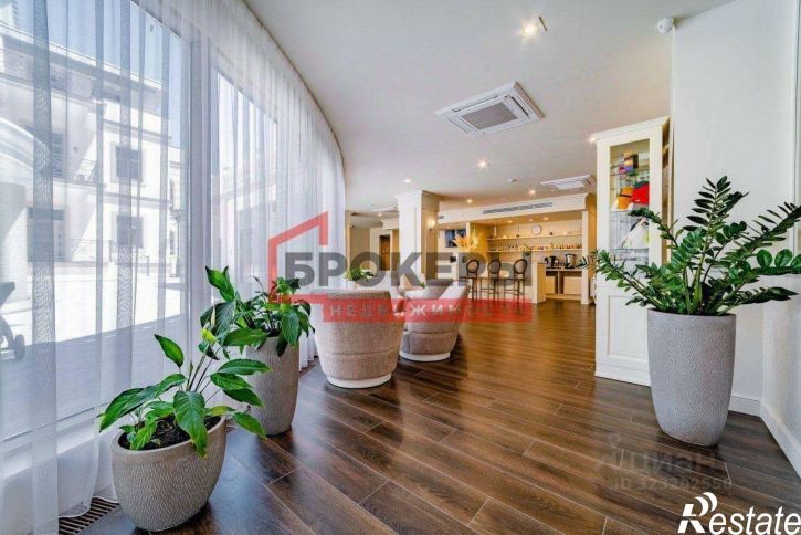 2-комн квартира городской округ Ялта