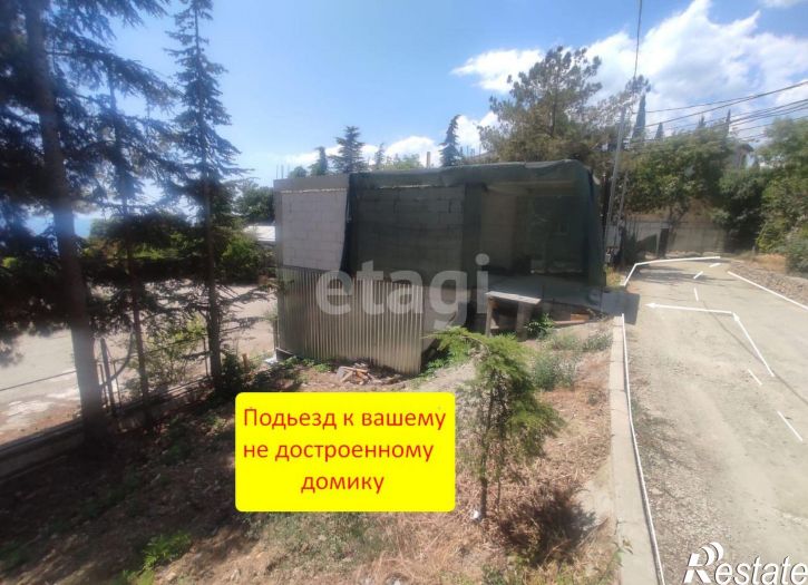 Гараж/парковка Никитский спуск, 1,  д. 1