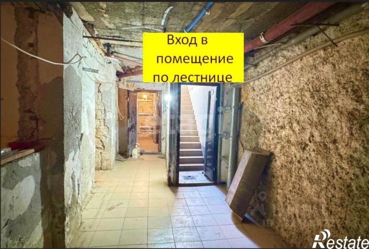 Помещение свободного назначения ул Садовая, 32,  д. 32