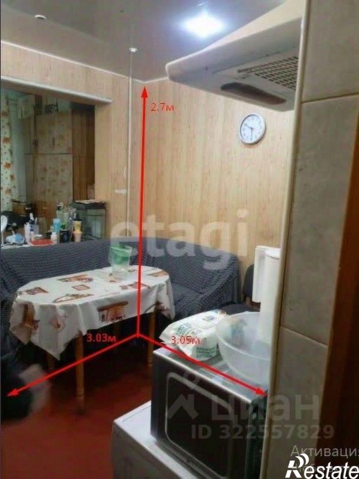 Комната ул Суворовская, 23,  д. 23