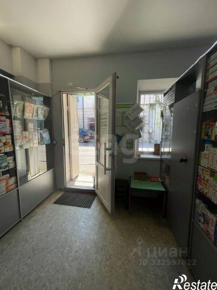 Торговое помещение Севастопольское шоссе, 11,  д. 11