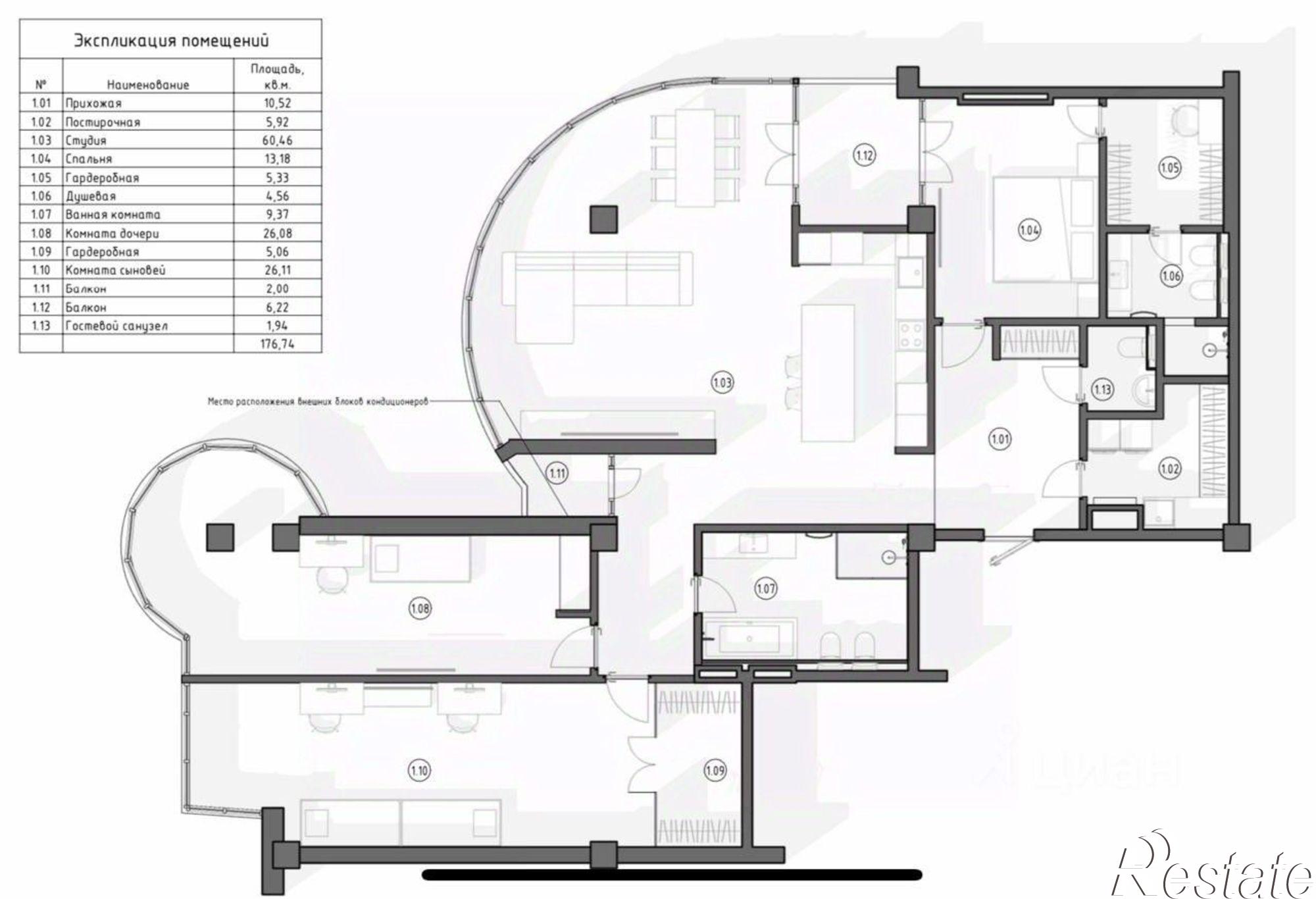 Купить квартиру за 65 400 000 рублей на улица Щорса, 8Ж