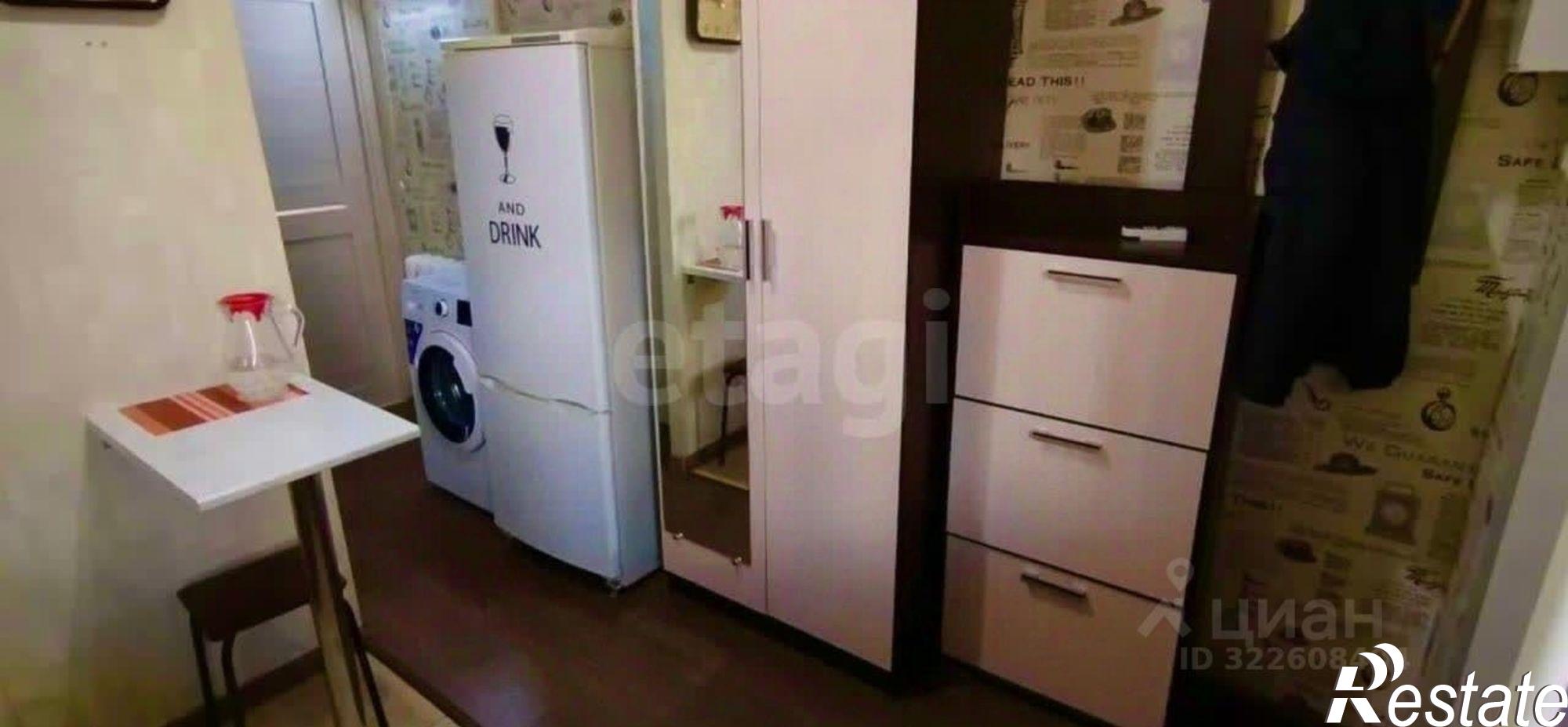 Купить квартиру за 6 800 000 рублей на улица Кирова, 134