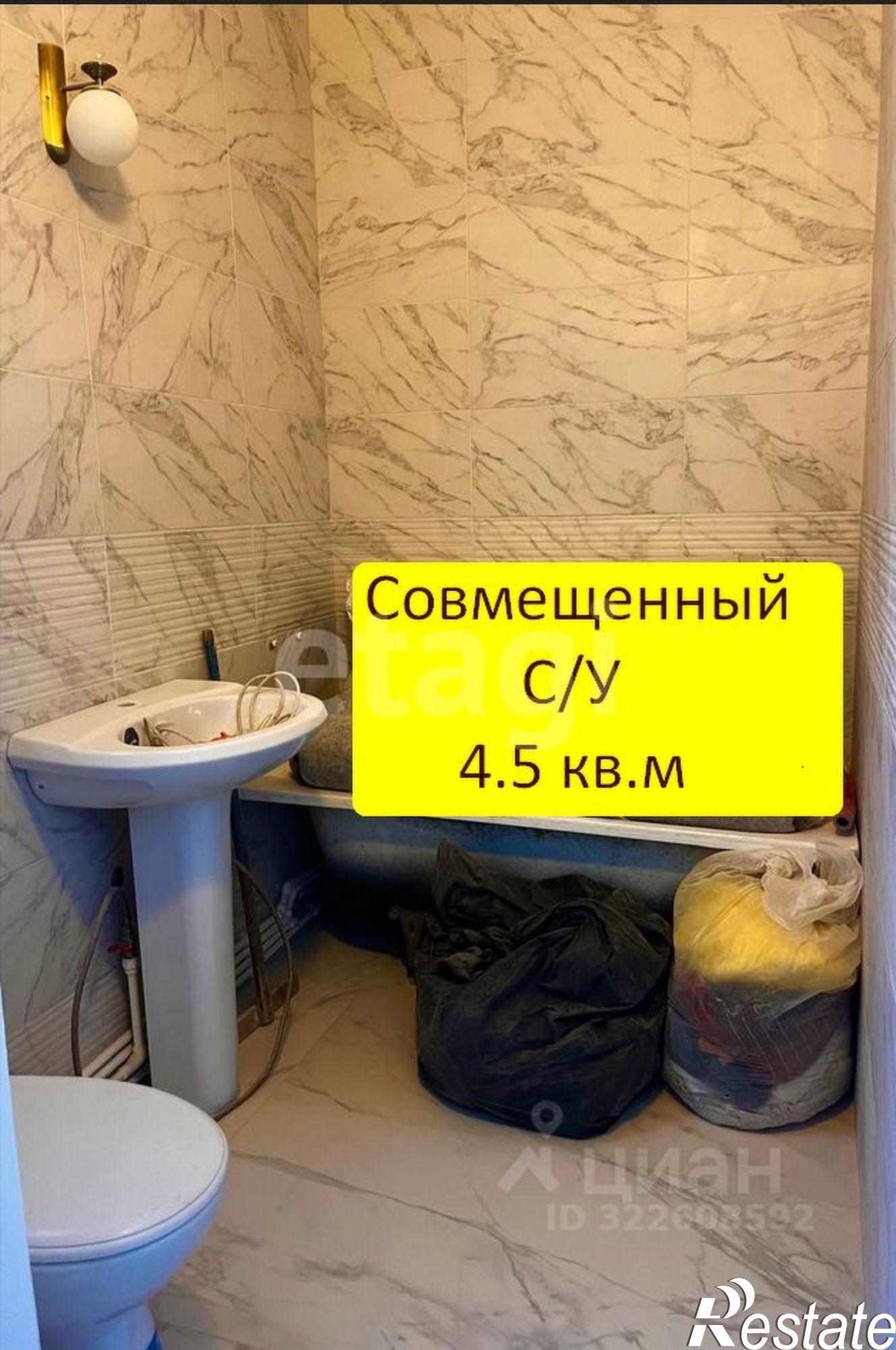 Купить квартиру за 8 500 000 рублей на улица Ломоносова, 37А