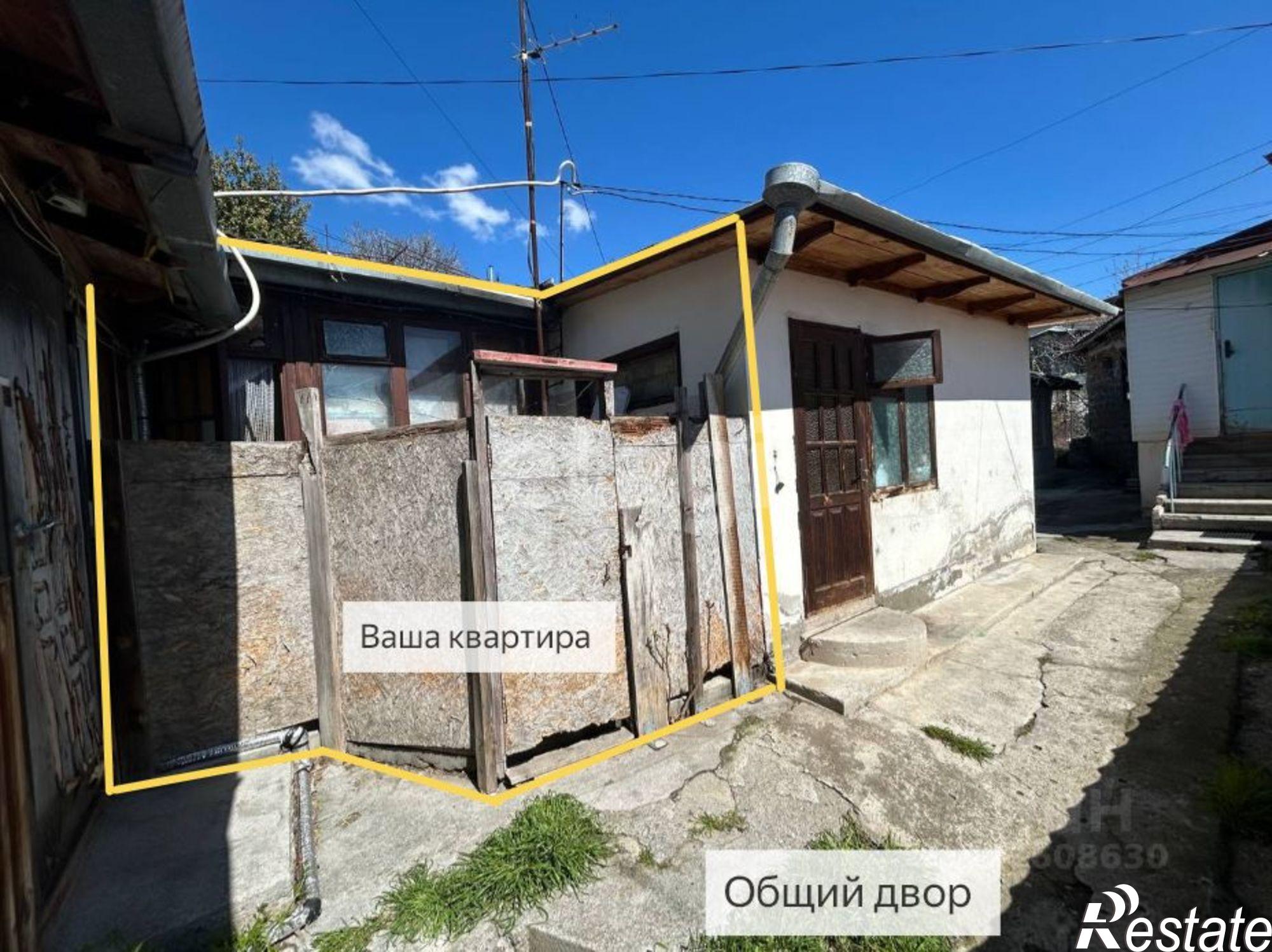 Купить квартиру за 4 750 000 рублей на ул Горького, 32