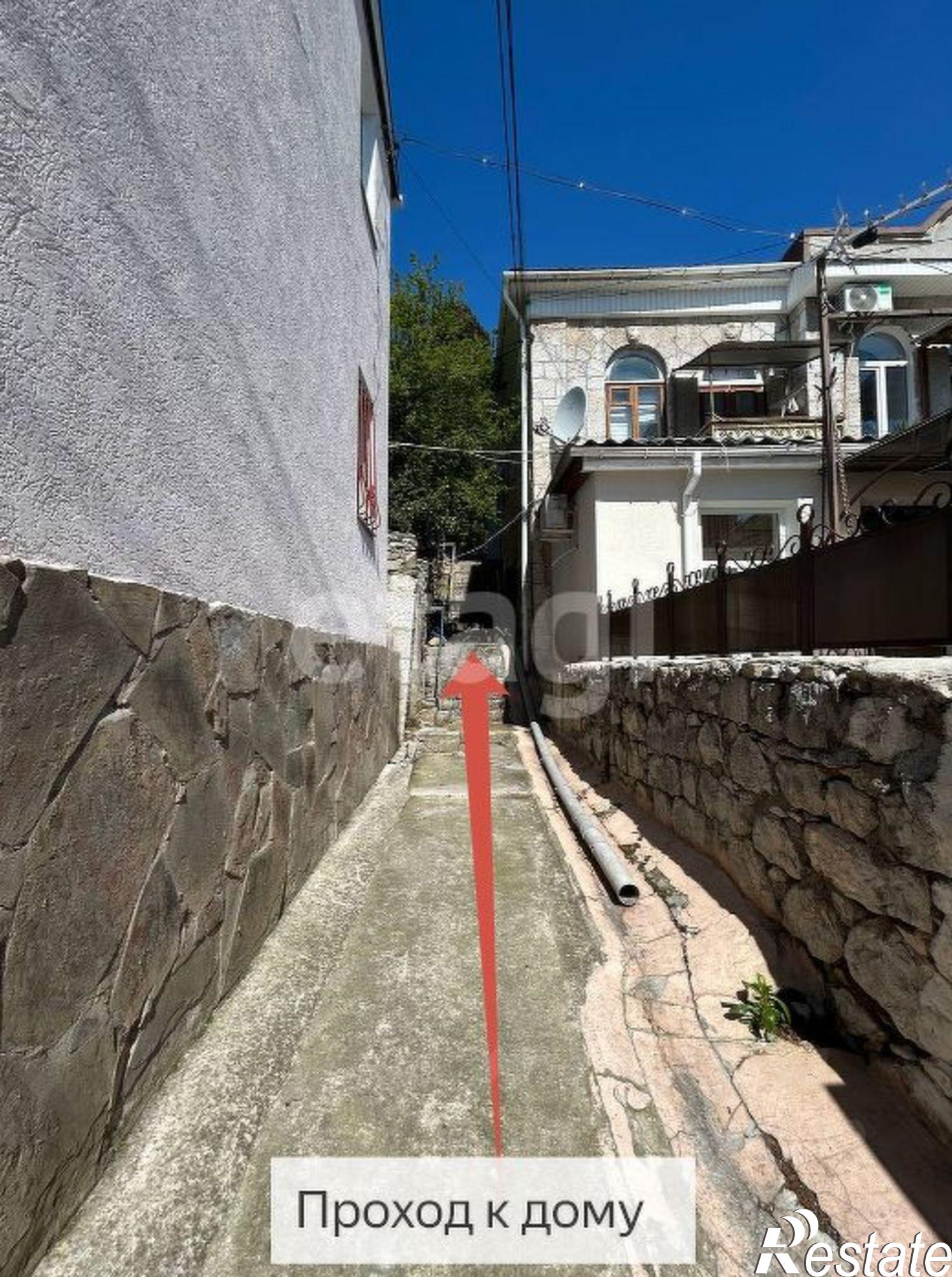 Купить квартиру за 4 750 000 рублей на ул Горького, 32