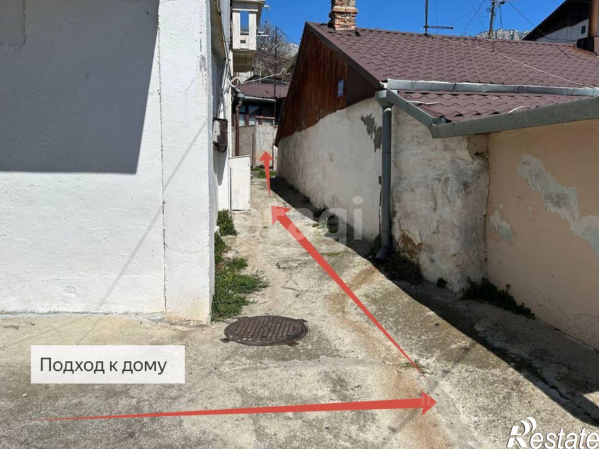 Купить квартиру за 4 750 000 рублей на ул Горького, 32