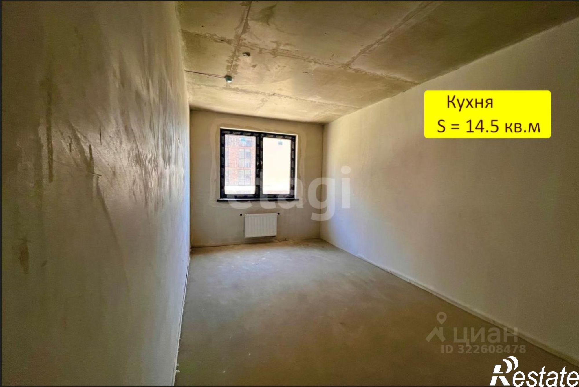 Купить квартиру за 9 906 400 рублей на городской округ Ялта