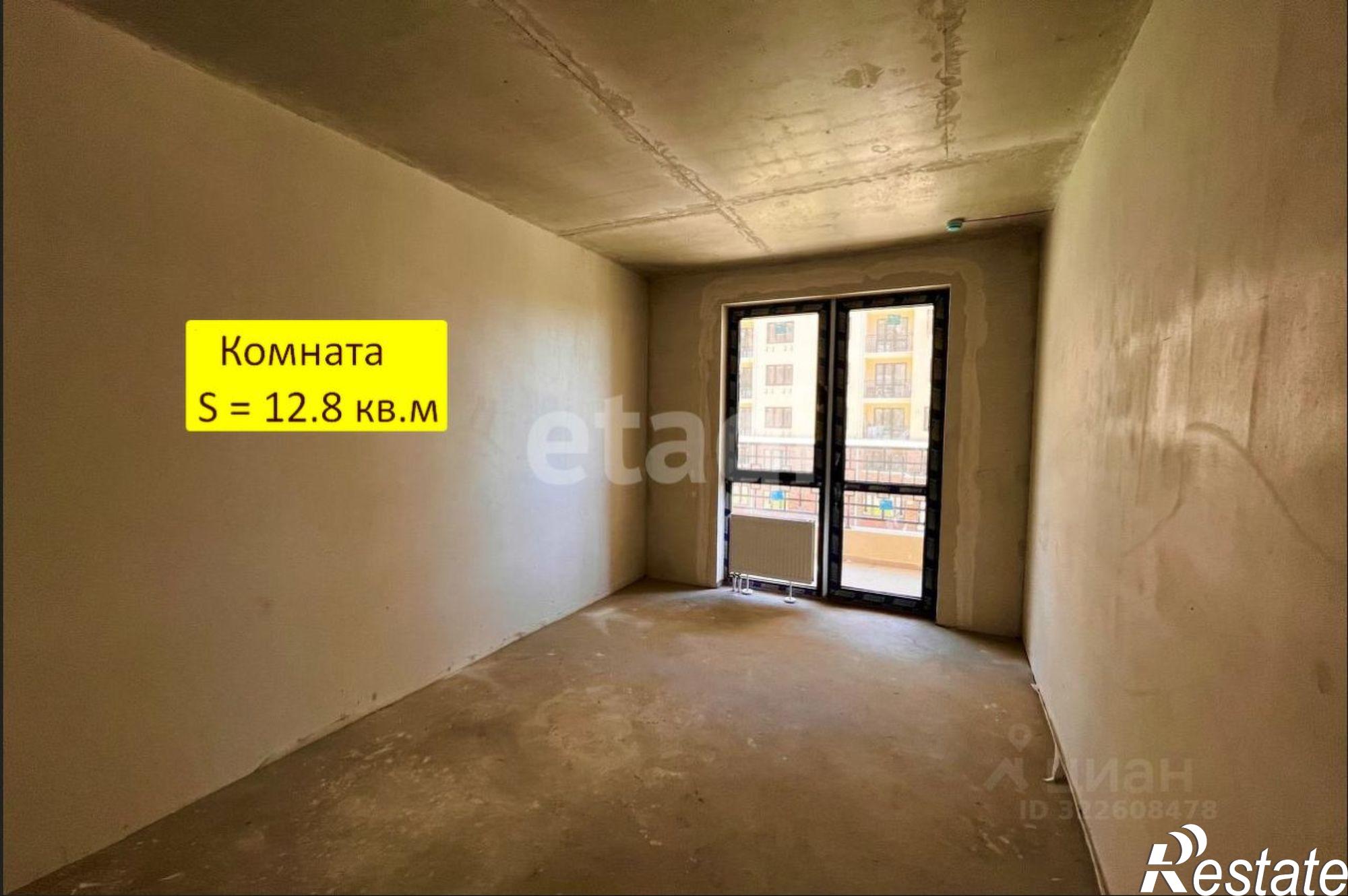 Купить квартиру за 9 906 400 рублей на городской округ Ялта