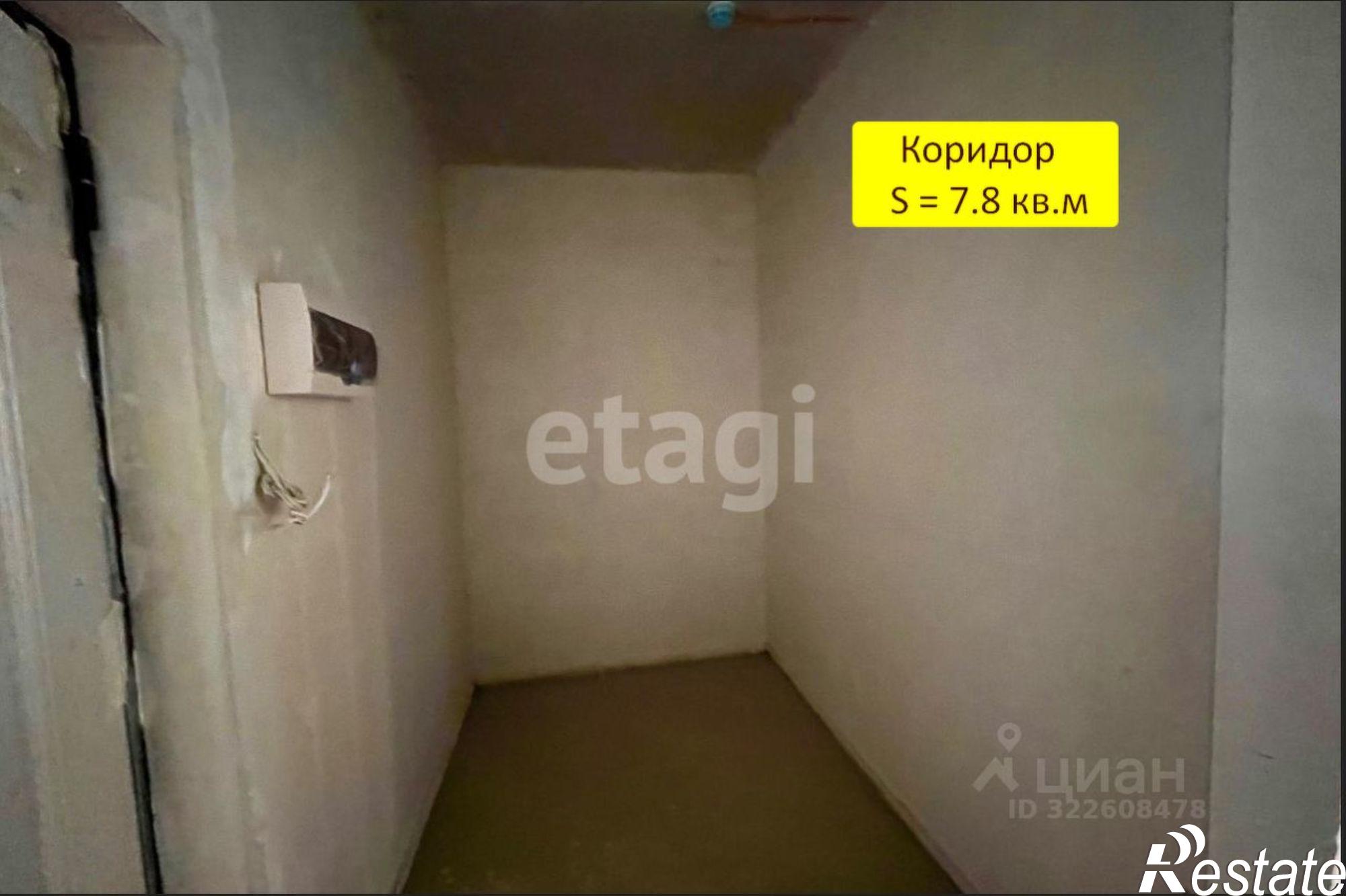 Купить квартиру за 9 906 400 рублей на городской округ Ялта