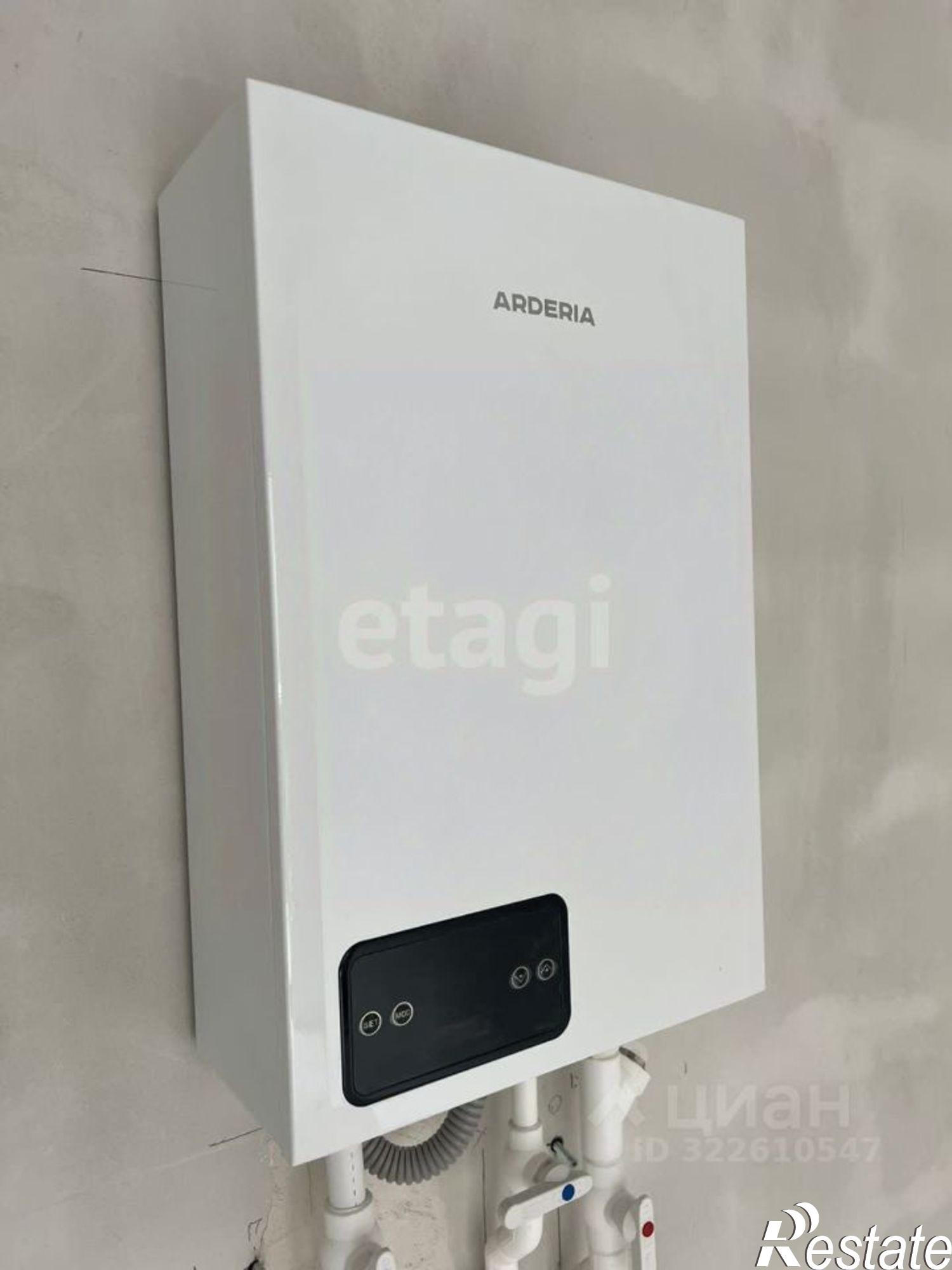 Купить квартиру за 9 700 000 рублей на городской округ Ялта