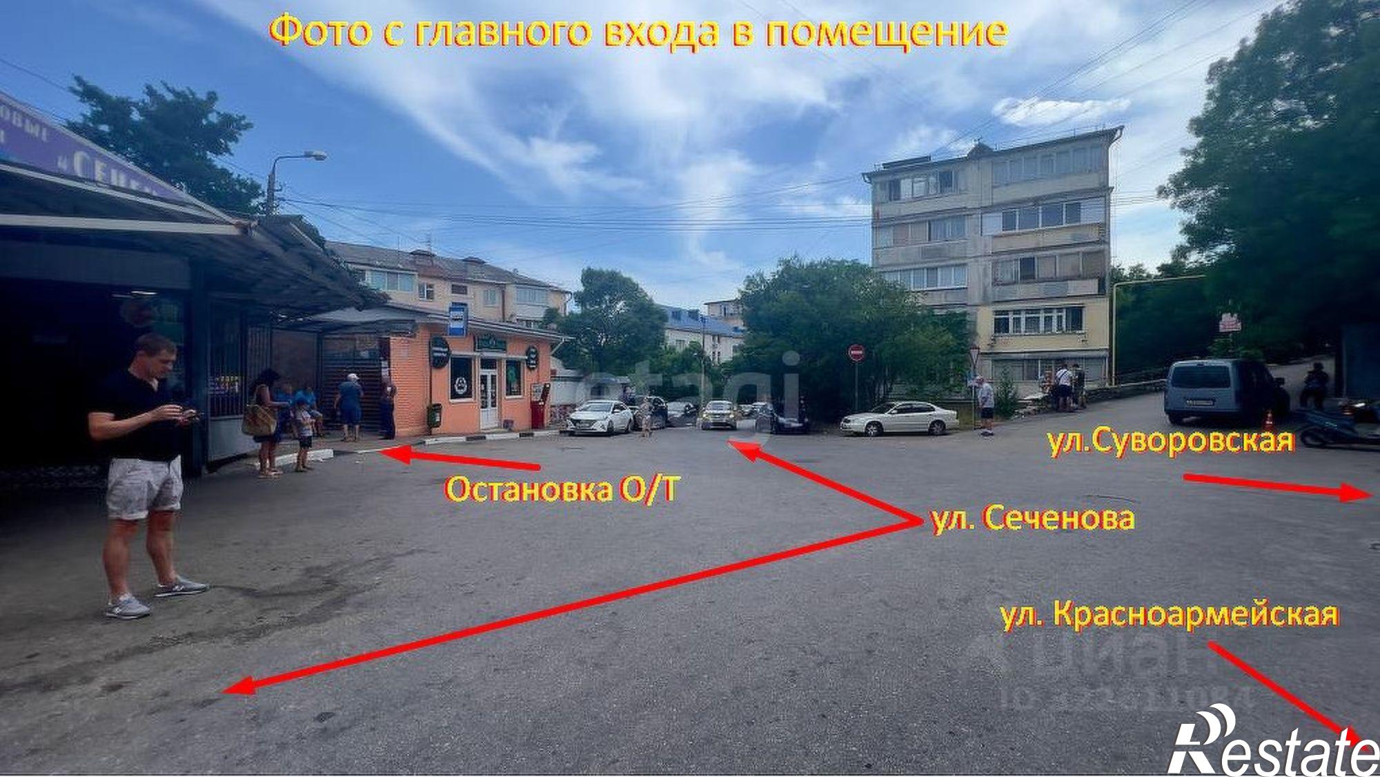 Купить офис, помещение под офис за 22 459 200 рублей на улица Сеченова, 47