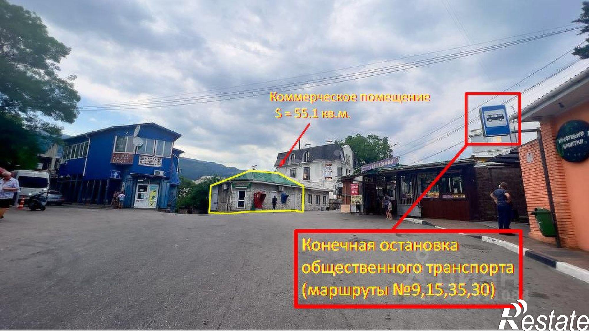 Купить офис, помещение под офис за 22 459 200 рублей на улица Сеченова, 47