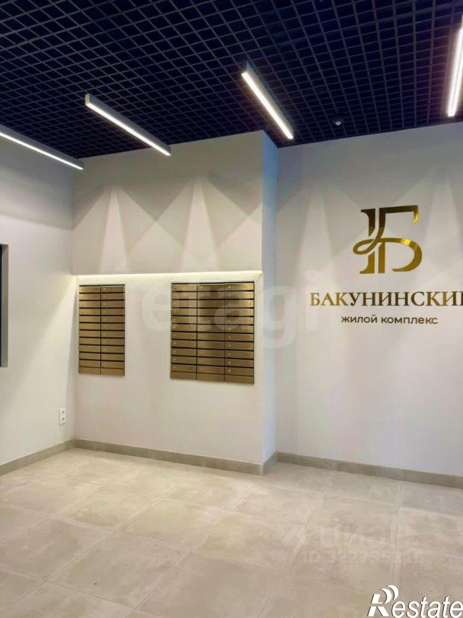 Купить квартиру за 10 500 000 рублей на Бакунинский проезд, 11