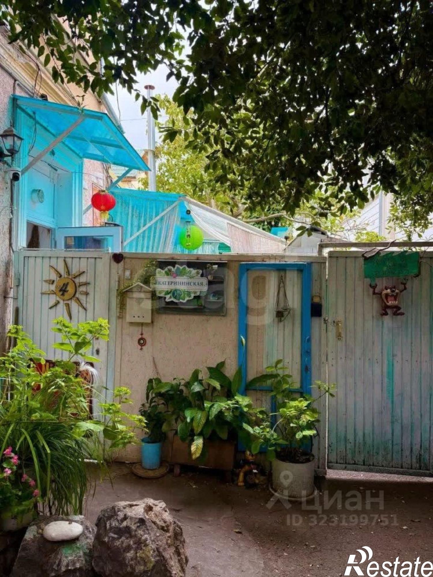 Купить квартиру за 18 500 000 рублей на Екатерининская улица, 12