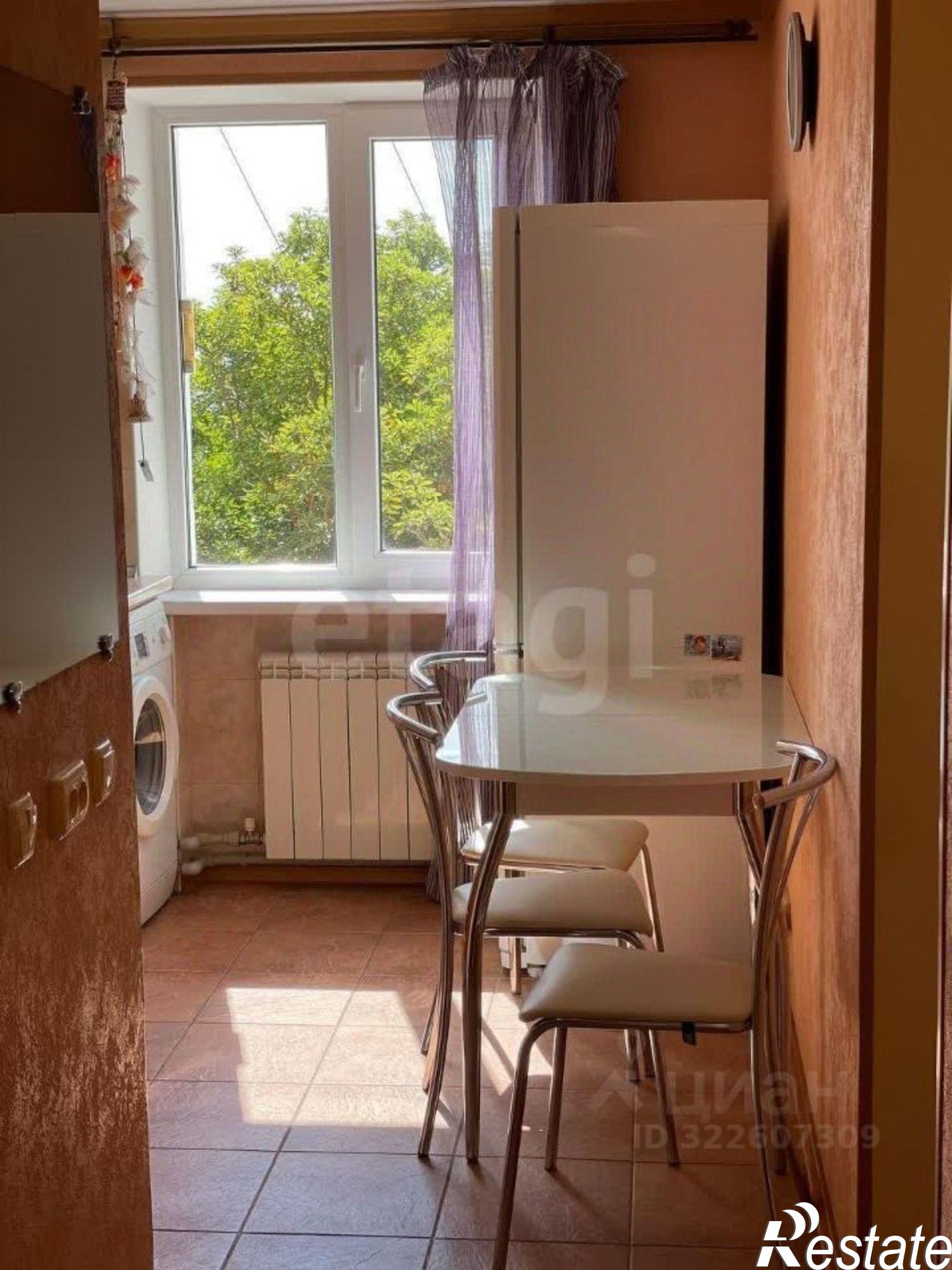 Купить квартиру за 7 700 000 рублей на Алупкинское шоссе, 26