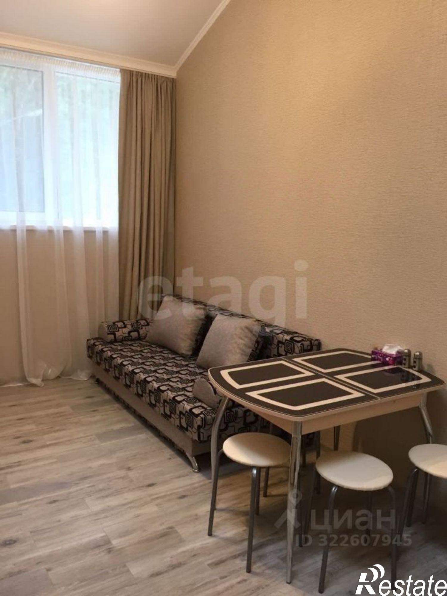 Купить квартиру за 10 800 000 рублей на Севастопольское шоссе, 1