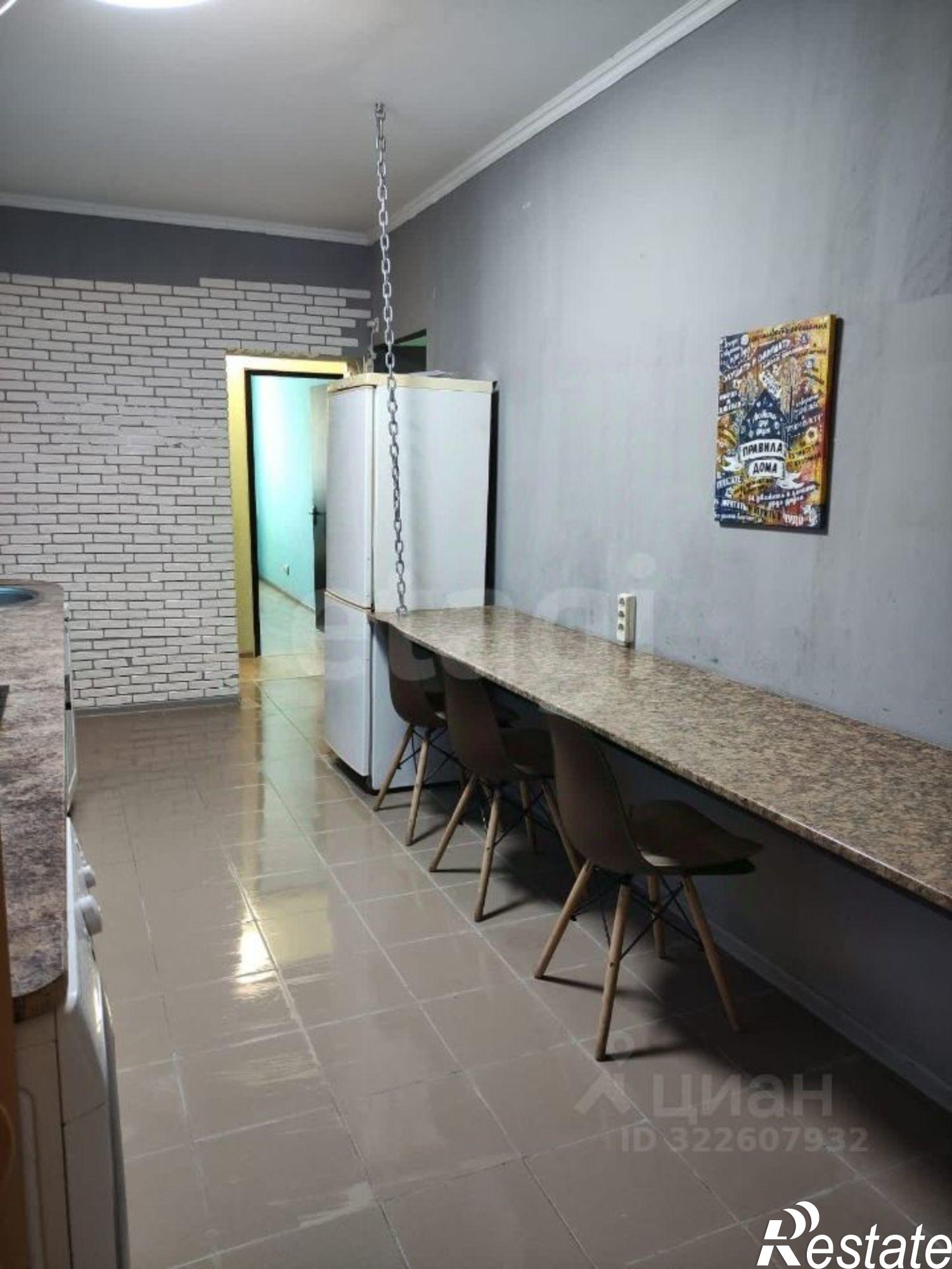 Купить квартиру за 16 000 000 рублей на ул Григорьева, 44